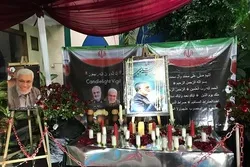 Les musulmans indonésiens ont condamné l'assassinat du général iranien Qasim Soleimani
