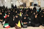 یادواره شهدا