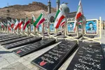 گلزار شهدای شهرضا؛ یادمان جاودانه‌ی ایثار و مقاومت در جوار حرم شاه‌رضا