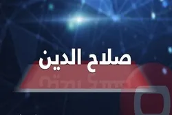 القبض على مسؤول اعلام 
