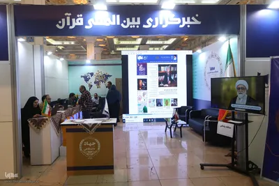 مهمانان غرفه ایکنا در نمایشگاه قرآن
