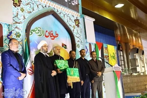 نماز جمعه پنجم آبان ماه ساری