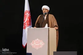 اجلاسیه «به رسم خادمی» در همدان