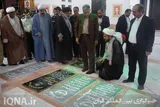 یادواره «سوره‌های سرخ» در نشریه مجازی «طلوع» منتشر شد + فیلم