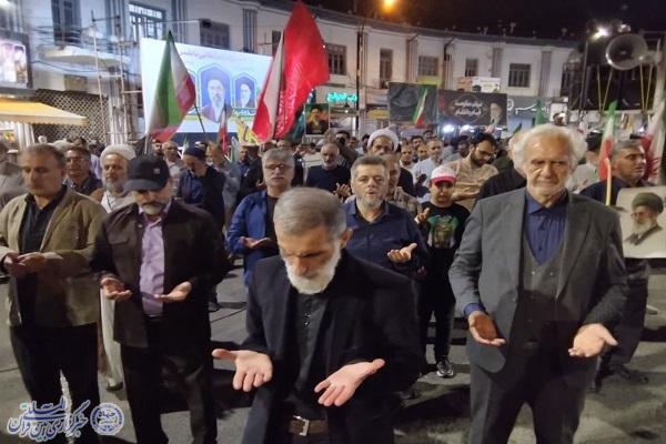 نود و چهارمین اجتماع و راهپیمایی مردم انقلابی، ولایتمدار و شهیدپرور بابلسر
