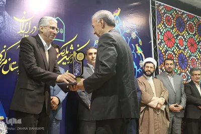 نکوداشت یکصد سال تربیت معلم ایران در اراک