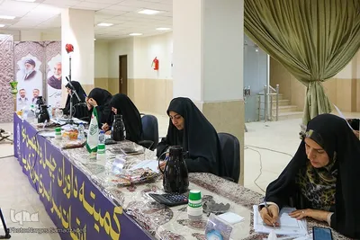 مرحله استانی چهل‌وهفتمین مسابقات سراسری قرآن در اصفهان