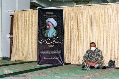 مراسم بزرگداشت مرحوم آیت الله مجتهد شبستری در تبریز‎‎