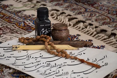 رویداد خوشنویسی سماع قلم در دانشگاه اصفهان
