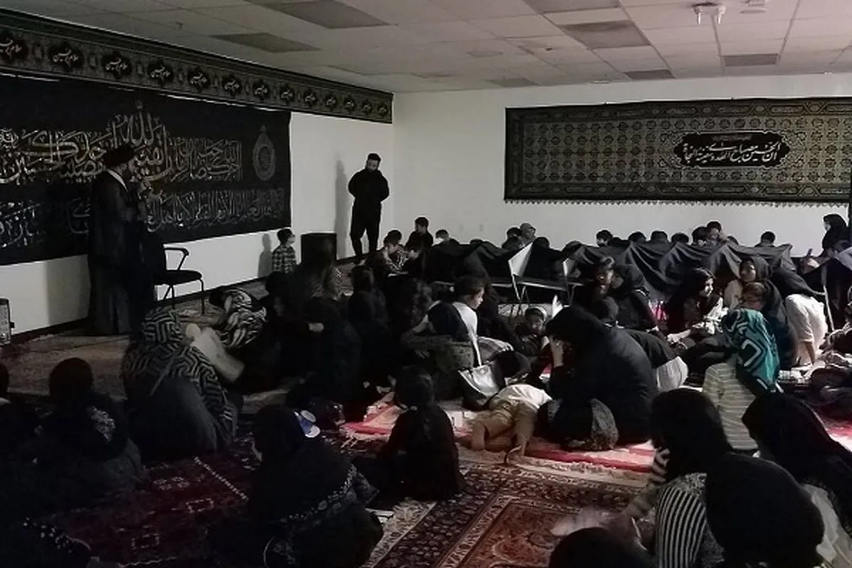 California Muslims Mourn Martyrdom of Imam Hussein