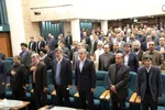 شورای اداری استان یزد