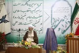 عکس | برگزاری نشست سالانه علمی آیت‌الله دارایی در دانشگاه آزاد قائمشهر