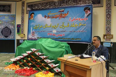 تلاوت استاد احمد ابوالقاسمی، مدیر رادیو قرآن 