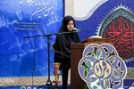 مسابقات قرآن اوقاف استان مرکزی‎