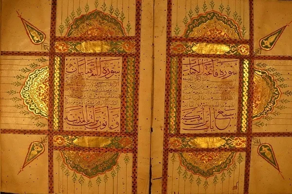 عرض مخطوطات نادرة للمصحف بمعرض 