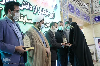 تجلیل از دانش آموزان برتر مسابقات قرآن و عترت در استان یزد‎‎