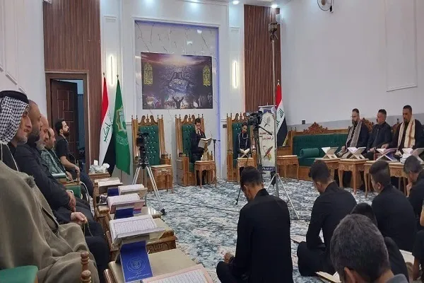 Ang 2024 na Kumboy na Quraniko ng Arbaeen na mga Miyembro ng Iran ay Nagdaos ng Unang Programa sa Kut