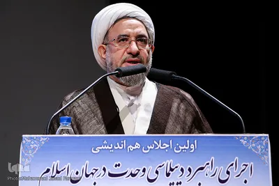  آیت‌الله محسن اراکی، دبیرکل مجمع جهانی تقریب مذاهب اسلامی 