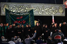 اجلاسیه «به رسم خادمی» در همدان