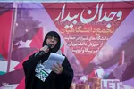 تجمع دانشگاهیان دانشگاه‌های شیراز در حمایت از خیزش دانشجویان آمریکا و اروپا