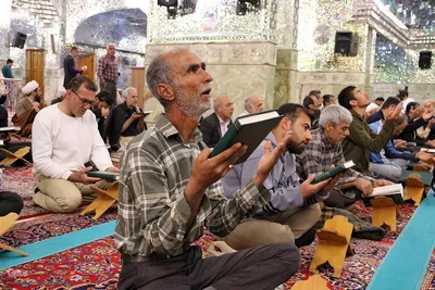 مراسم جزء خوانی قرآن کریم در حرم شاهچراغ(ع)