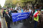 راهپیمایی 13 آبان در تبریز‎