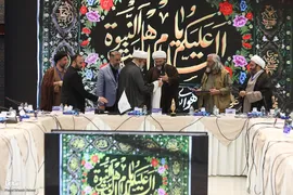 اولین نشست بین‌المللی سومین مهرواره هوای نو