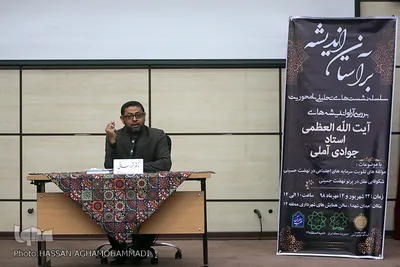  ابوالفضل خراسانی، معاون فرهنگی دفتر حضرت آیت الله العظمی جوادی آملی