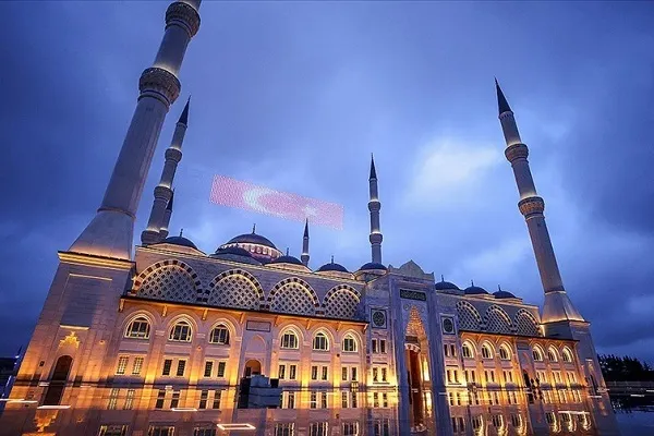 İstanbul Mushafı, Çamlıca Camisi'nde düzenlenecek törenle tanıtılacak