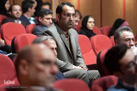 آئین رونمایی از دانشنامه معاصرقرآن کریم

