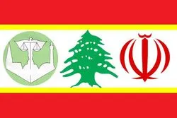 Welche Reformen braucht der Libanon und will der Westen wirklich helfen?