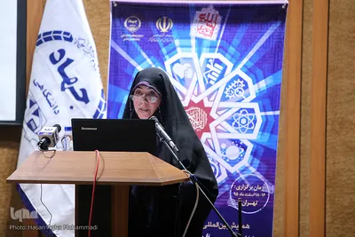 سخنرانی خانم دکتر نفیسی