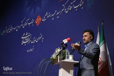 سیدروح‌الله دهقانی فیروزآبادی، رئیس جهاددانشگاهی 