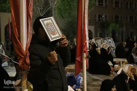 مراسم احیای شب بیست و یکم ماه مبارک رمضان در گلزار شهدای اراک