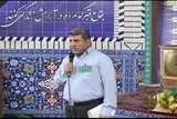 59 نفر به مرحله استانی مسابقات سراسری قرآن اوقاف راه یافتند