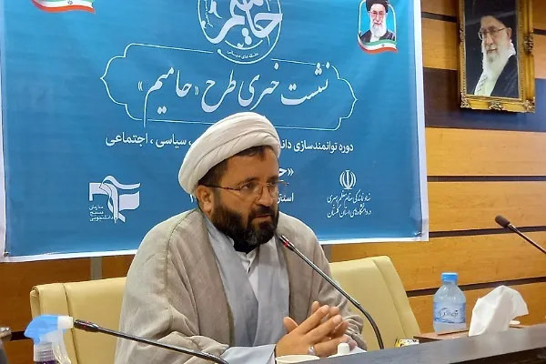 اجرای طرح «حامیم» با حضور ۳۰۰ دانشجو فعال در گلستان