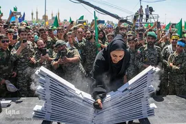 اجتماع سپاهیان محمد رسول الله (ص) تهران