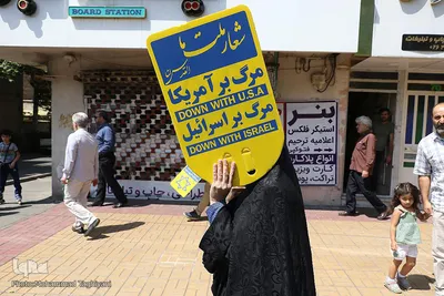راهپیمایی روز جهانی قدس در کرج