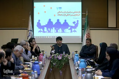 گردهمایی سردبیران شعب استانی خبرگزاری بین‌المللی قرآن (ایکنا)