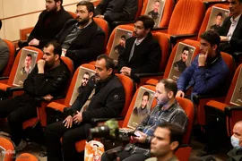 کنگره «علمی فرهنگی سرداران شهید حاج قاسم سلیمانی و ابومهدی المهندس»