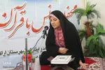 مرحله استانی مسابقات قرآن بنیاد شهید استان مرکزی