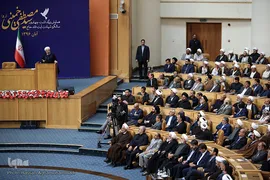 همایش بزرگداشت چهلمین سالگرد شهادت آیت‌الله حاج سید مصطفی خمینی (ره)