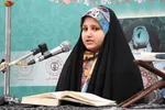 پنجمین جشنواره قرآنی خانواده طلاب استان مرکزی