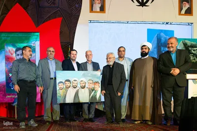 کنگره بزرگداشت سرداران و شهدای منطقه ۳ اصفهان