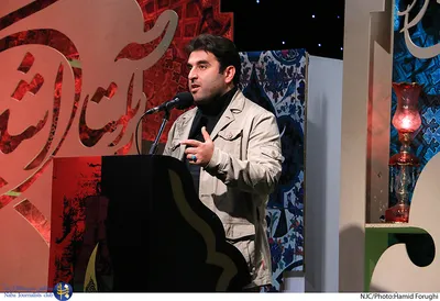 بر آستان اشک در فرهنگسرای اندیشه
