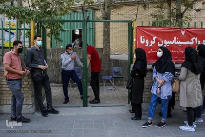 واکسیناسیون دانشجوین دانشگاه آزاد و فردوسی مشهد
