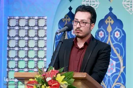 افتتاحیه ششمین مسابقات بین‌المللی قرآن دانشجویان مسلمان
