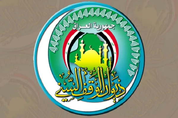الوقف السني في العراق يعلن عودة إقامة صلاة الجمعة في المساجد