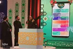 رقابت رشته قرائت مسابقات سراسری قرآن کریم - اراک/عکاس:طاها نظیری
