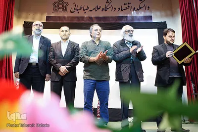 آیین «ارمغان ایرانی؛ میراث جهانی» 